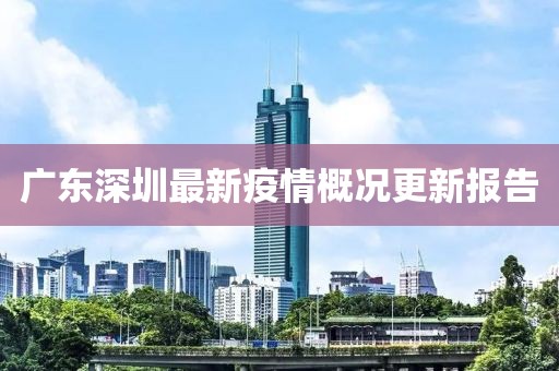江南烟雨断桥殇 第51页