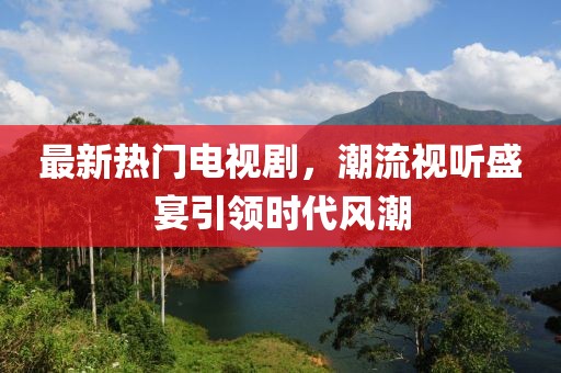 魅影风随 第52页