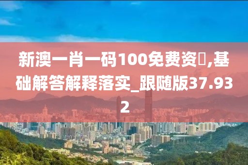 花开无言 第53页