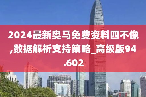宁愿孤独不要虚情 第51页