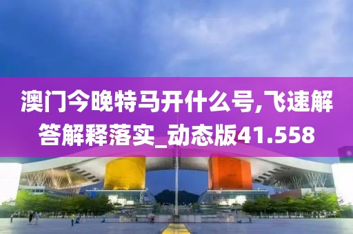 清水漪澜 第50页