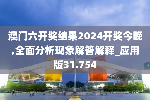 江南烟雨断桥殇 第50页