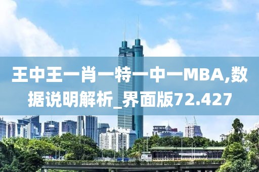 此心亦然 第50页