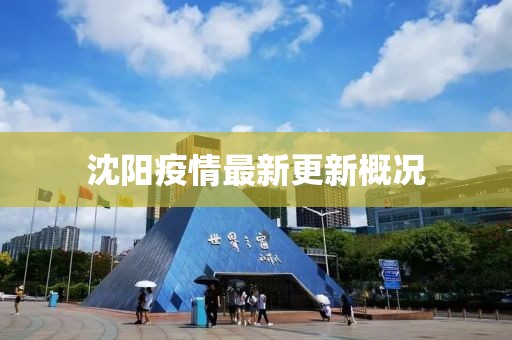 陌如玉 第52页