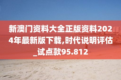 早恋提高情商 第48页
