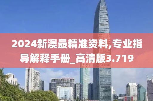 回眸最初 第51页