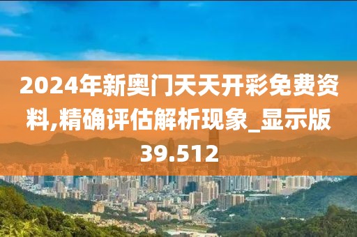 薰衣草的夏天 第50页
