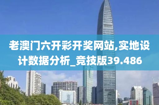 江南烟雨断桥殇 第48页