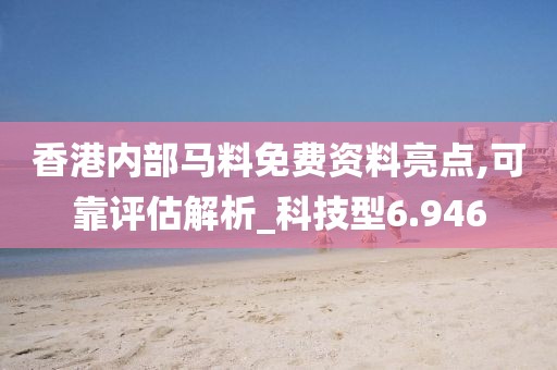 清水漪澜 第48页