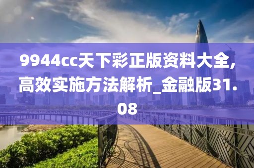 回眸最初 第50页