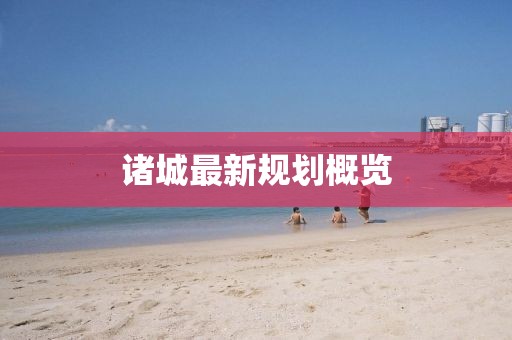 魅影风随 第49页