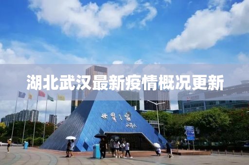 望穿秋水思伊人 第49页