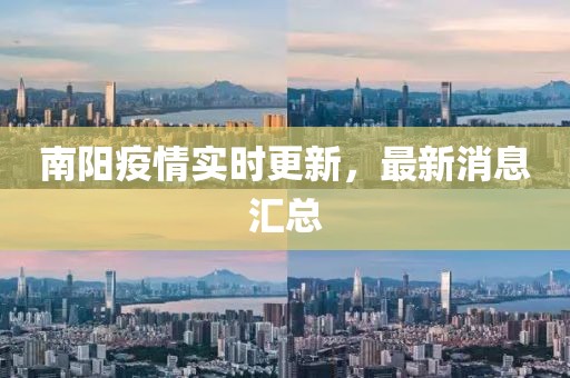 残情 第49页