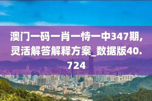 望穿秋水思伊人 第48页