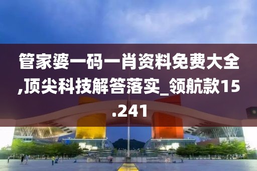 薰衣草的夏天 第48页