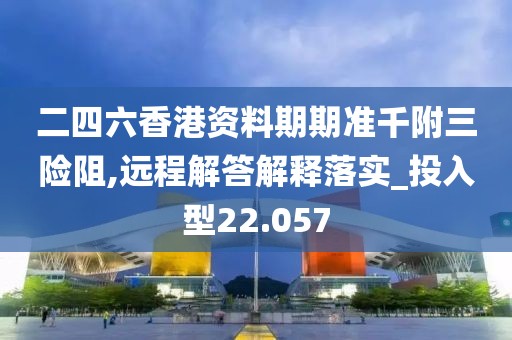 心碎了无痕 第46页