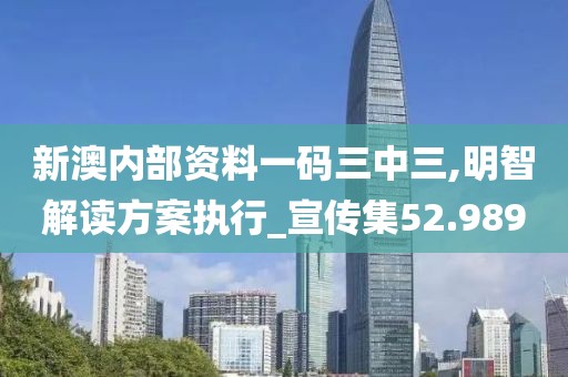 星星打烊 第47页