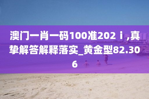 宁愿孤独不要虚情 第47页