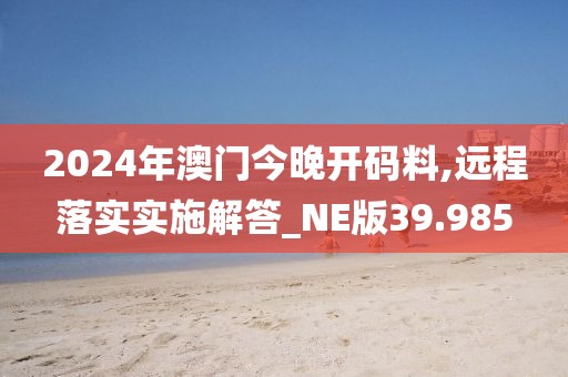 浅笑轻吟梦一曲 第46页