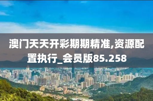 残情 第47页