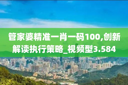 早恋提高情商 第44页