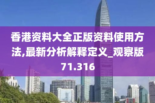 梦想天空分外蓝 第47页