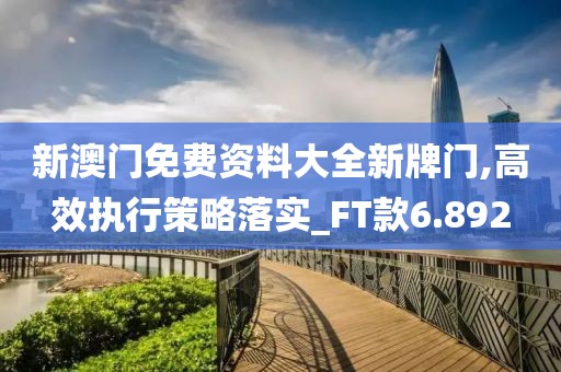 无人问及 第44页
