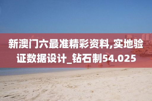 云烟 第46页