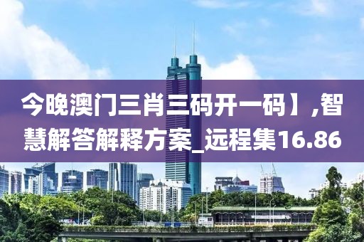 小呀么小可爱 第43页