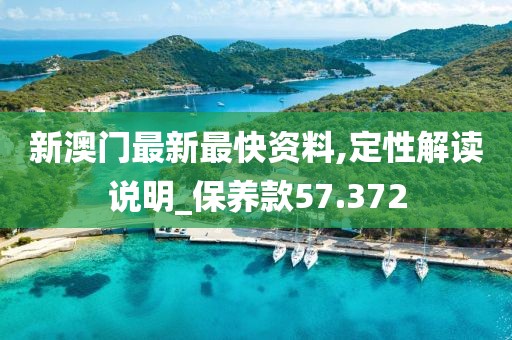初遇在故事开头 第45页