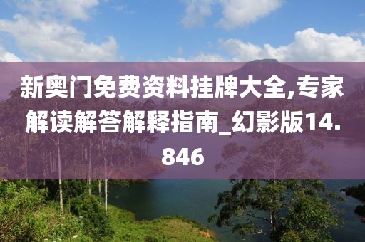 巷陌繁花 第46页