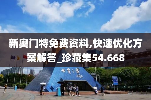 早恋提高情商 第43页