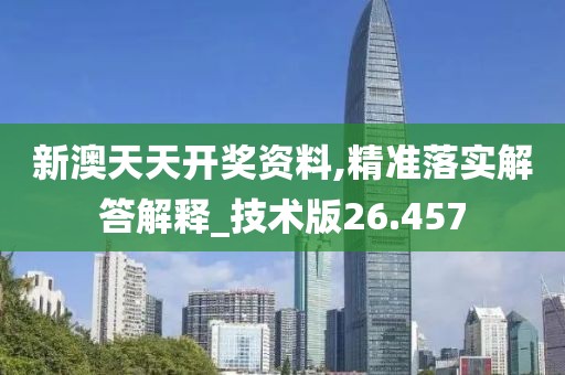 花开无言 第46页