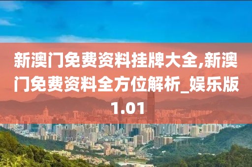 萌心恋雪 第100页