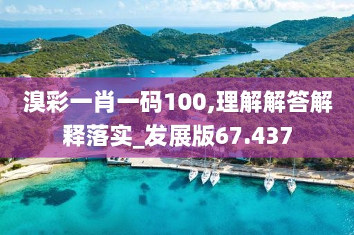 残情 第45页