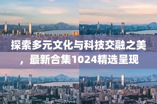 星星打烊 第45页