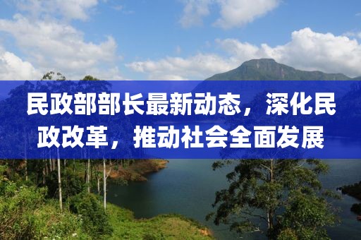 小呀么小可爱 第96页