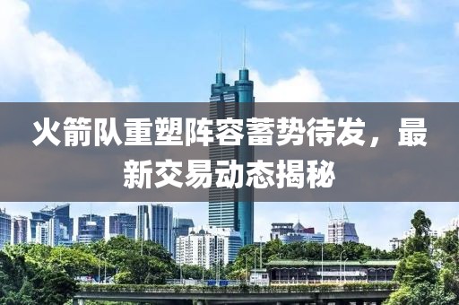 小呀么小可爱 第42页