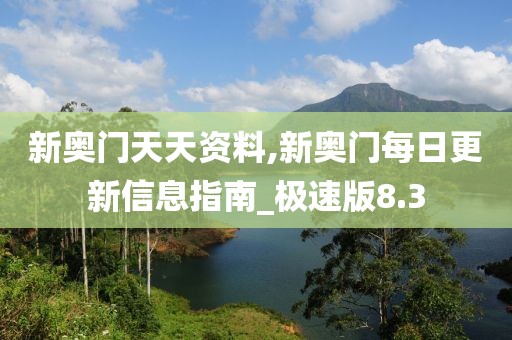 云烟 第98页