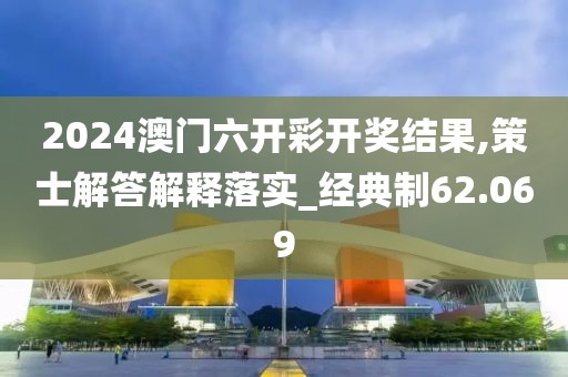 此心亦然 第43页