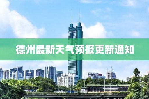 无人问及 第42页