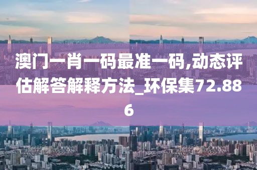 残情 第43页