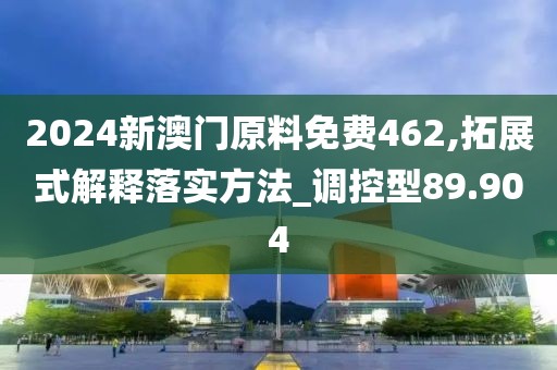 江南烟雨断桥殇 第42页