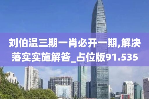 此心亦然 第42页