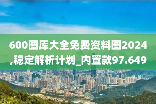 回眸最初 第44页