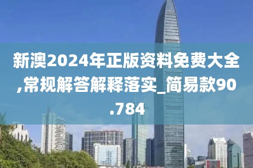薰衣草的夏天 第42页
