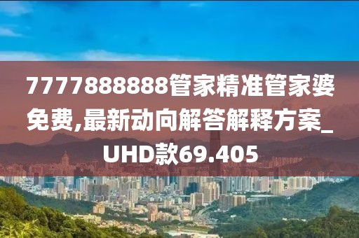 星星打烊 第43页