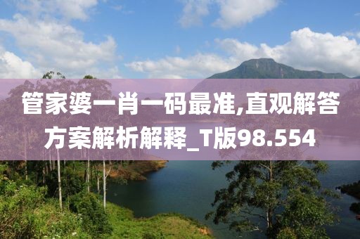 巷陌繁花 第43页