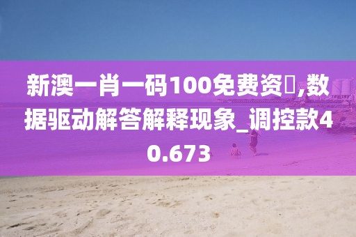 残情 第42页