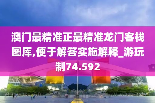 昧平生 第42页